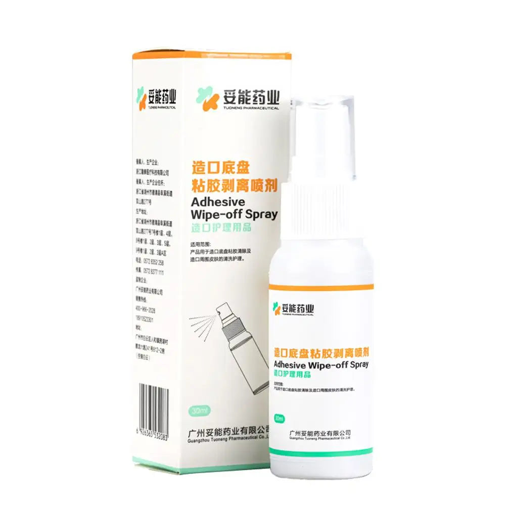Colostomy Adhesive Wipe-Off Spray Medical Adhesive Remover Ostomy Bag Care Clean And Disinfect Skin Supplies