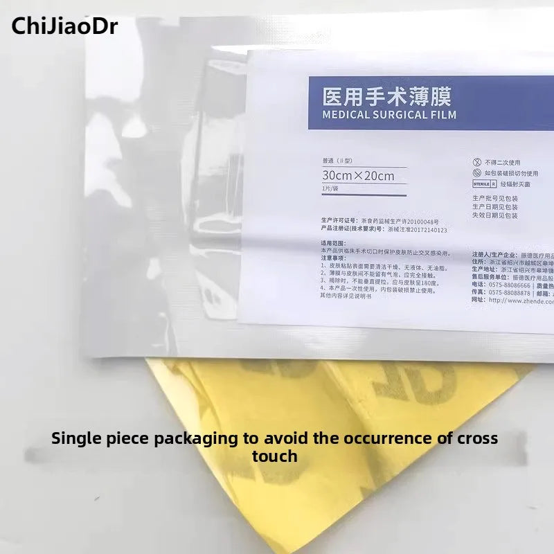 Medical Skin Incision Protection Sterile Anti Infection Surgical Film Protective Film 45x30cm Ordinary Type II