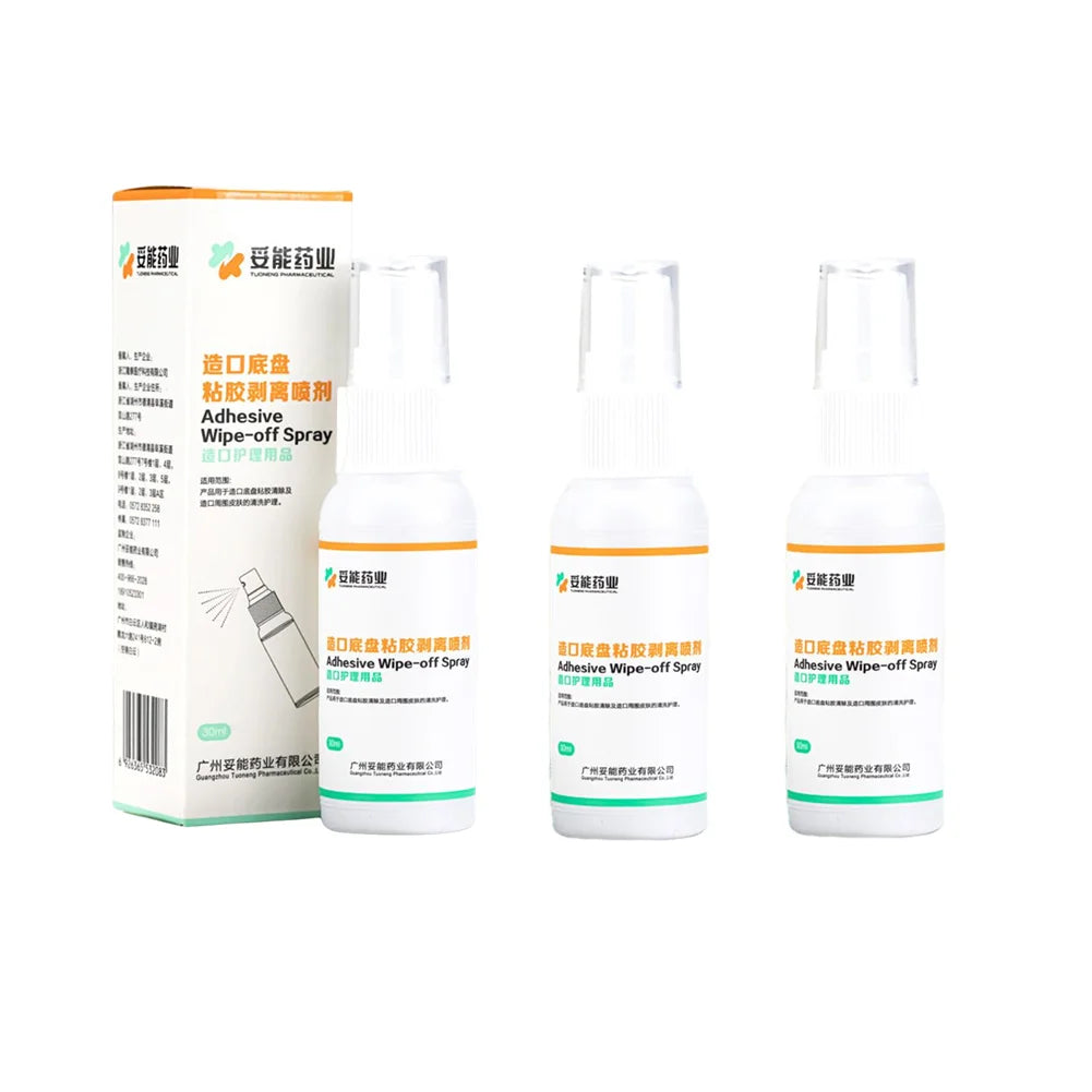 Colostomy Adhesive Wipe-Off Spray Medical Adhesive Remover Ostomy Bag Care Clean And Disinfect Skin Supplies