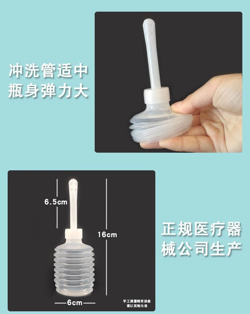 RENHEYUOU offers a free medical vaginal irrigator for channel maintenance, followed by a vaginal and anal irrigator