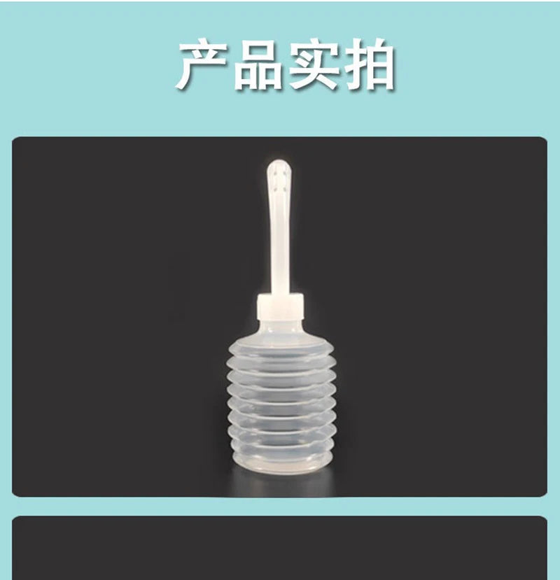 RENHEYUOU offers a free medical vaginal irrigator for channel maintenance, followed by a vaginal and anal irrigator