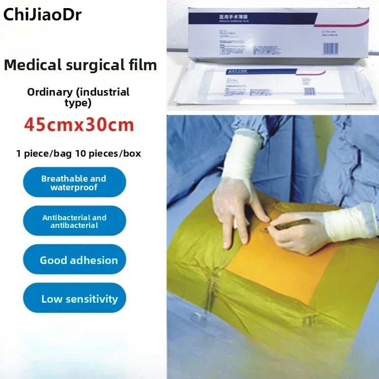 Medical Skin Incision Protection Sterile Anti Infection Surgical Film Protective Film 45x30cm Ordinary Type II
