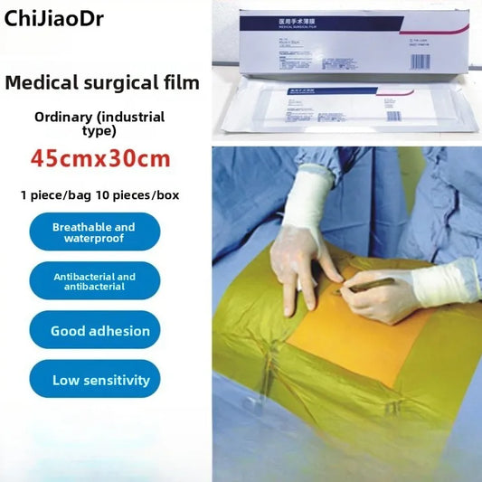 Medical Skin Incision Protection Sterile Anti Infection Surgical Film Protective Film 45x30cm Ordinary Type II