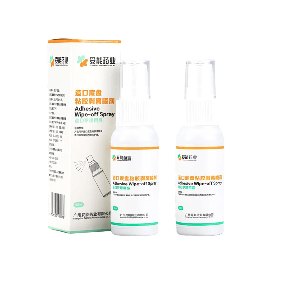 Colostomy Adhesive Wipe-Off Spray Medical Adhesive Remover Ostomy Bag Care Clean And Disinfect Skin Supplies